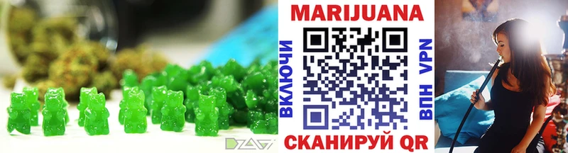 Cannafood марихуана  Ульяновск 