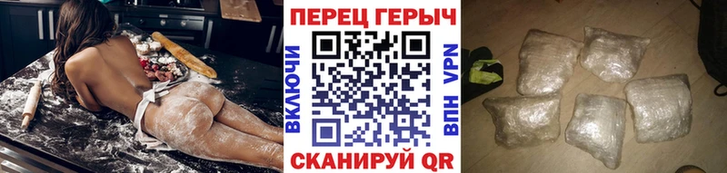 KRAKEN ССЫЛКА  Ульяновск  Героин белый 
