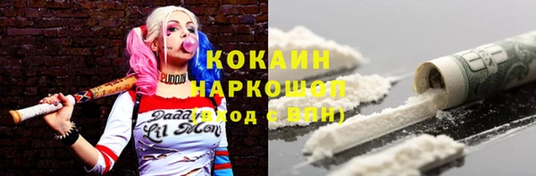 винт Балабаново