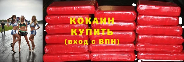 круглые Баксан