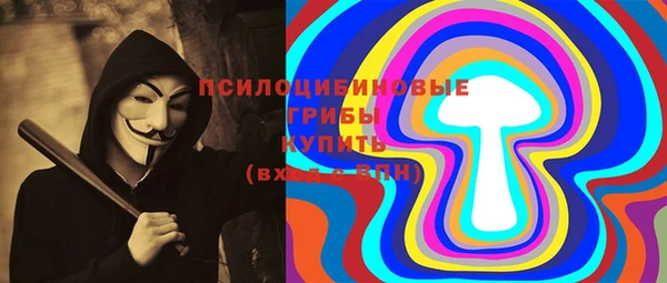 винт Балабаново