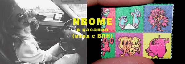 mix Балахна
