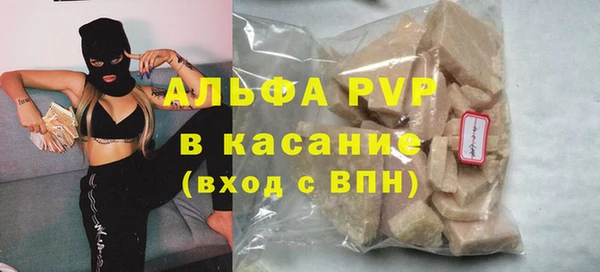 mix Балахна