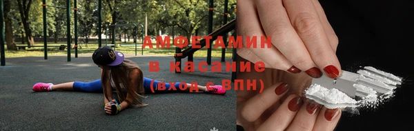 mix Балахна
