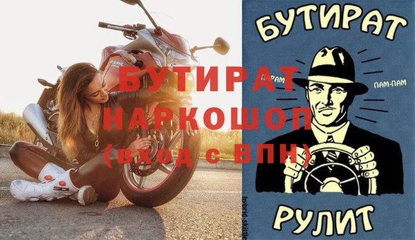 круглые Баксан