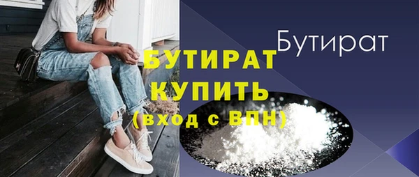 винт Балабаново