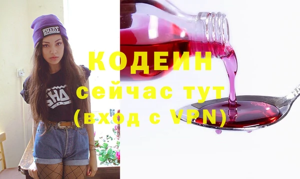 круглые Баксан