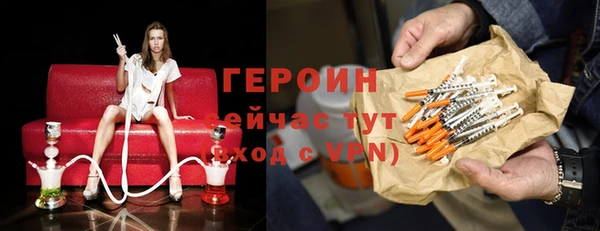 mix Балахна