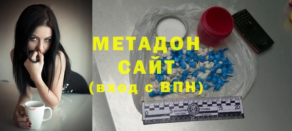 mix Балахна