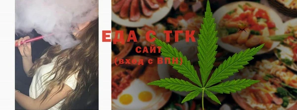 круглые Баксан