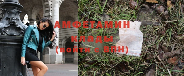 круглые Баксан