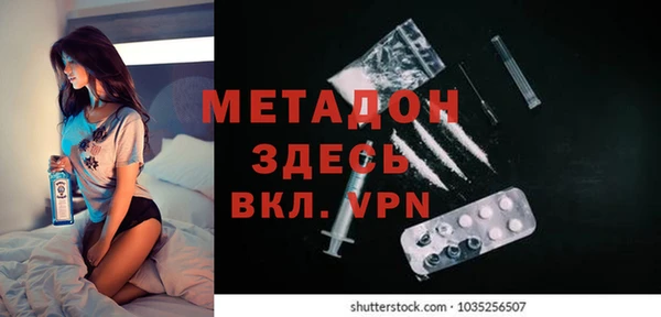 винт Балабаново