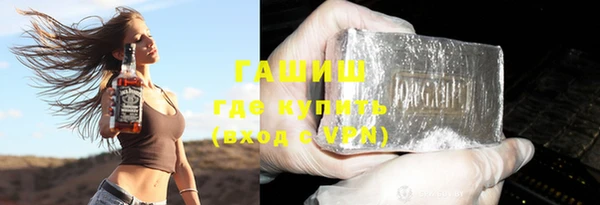 круглые Баксан