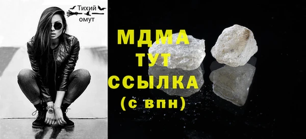 круглые Баксан
