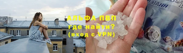 круглые Баксан