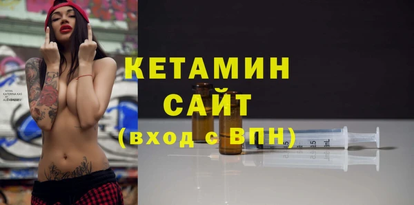mix Балахна