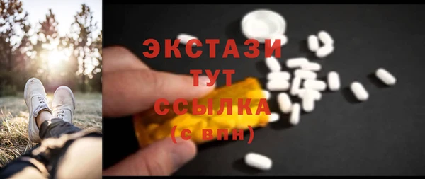mix Балахна