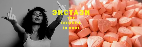 mix Балахна