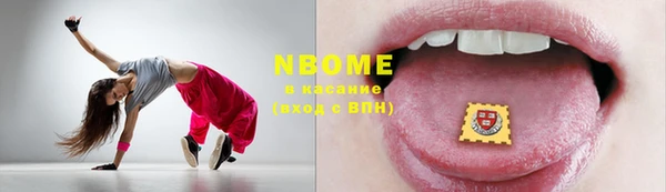 винт Балабаново