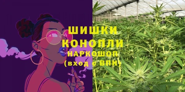 винт Балабаново