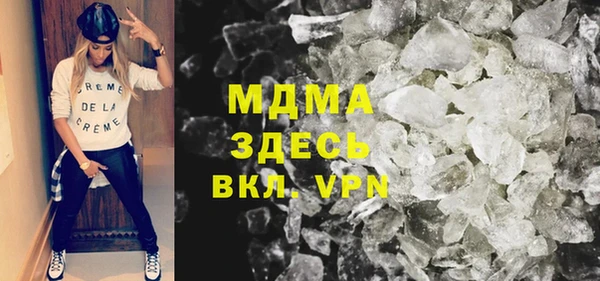 круглые Баксан