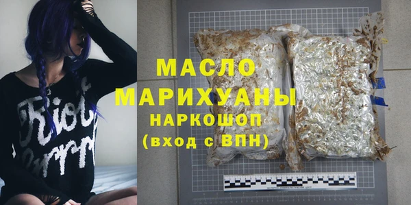 винт Балабаново