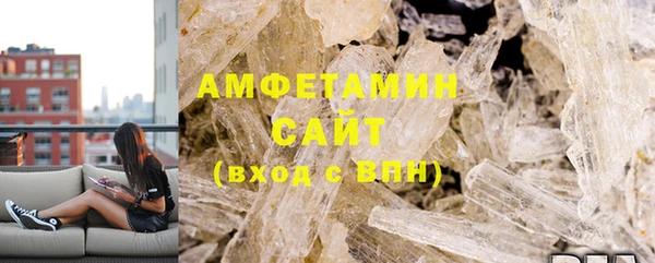 mix Балахна