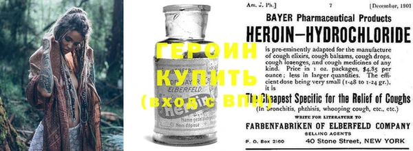 винт Балабаново