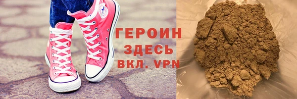 круглые Баксан