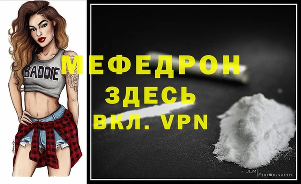 mix Балахна