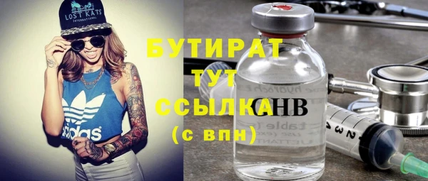 круглые Баксан