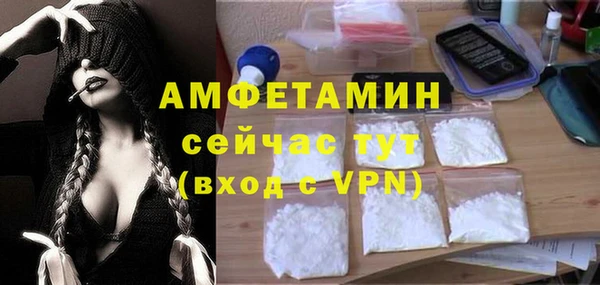 круглые Баксан
