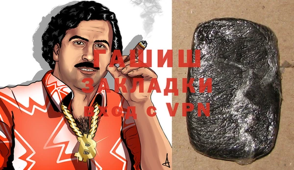 mix Балахна