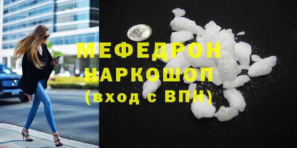 mix Балахна