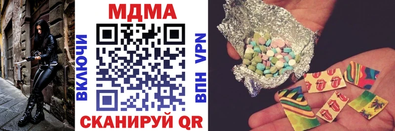 MDMA crystal Ульяновск